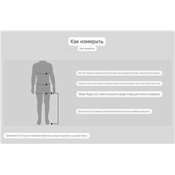 Детская куртка-рубашка на молнии для мальчиков  ✔️Zar*a, официальный магазин  РАСПРОДАЖА