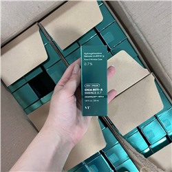 Бустер-эссенция