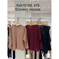 Джемпер KZK15158 бордо