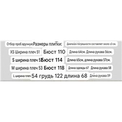 Женская толстовка с вышивкой  KARL LAGERFEL*D ОРИГИНАЛ! 😎