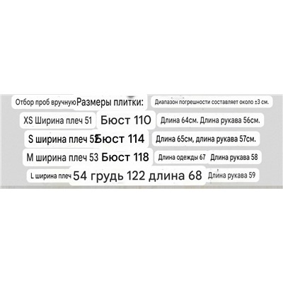 Женская толстовка с вышивкой  KARL LAGERFEL*D ОРИГИНАЛ! 😎