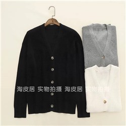 Женский кардиган   Hudso*n