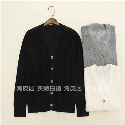 Женский кардиган   Hudso*n