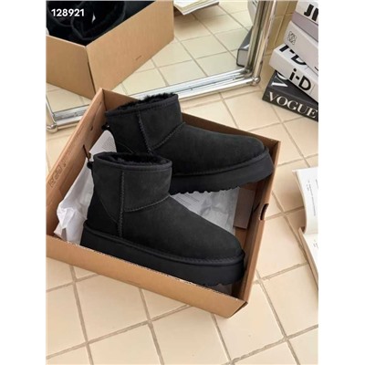 УГ*Г на утолщенной подошве 3см