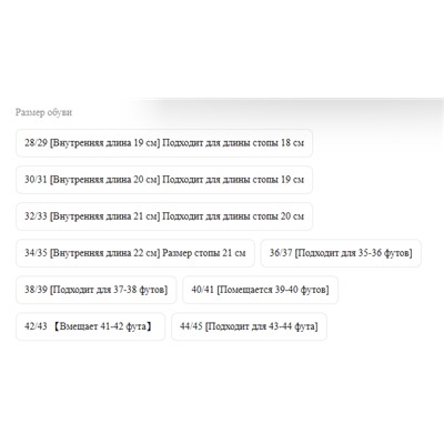 Тапочки домашние для мальчиков/девочек. Флагманский магазин
