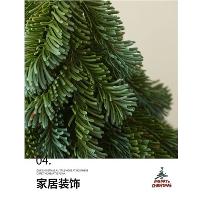 Классная пушистая настольная елочка 😊  Литая, отличного качества. Как на фото. Идет без игрушек