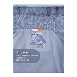 Куртка PELICAN, 1056084