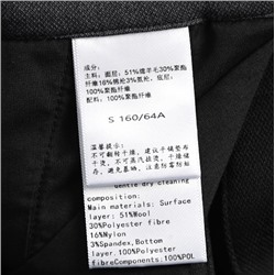 Женская плотная слегка эластичная юбка миди из смеси овечьей шерсти с плиссировкой