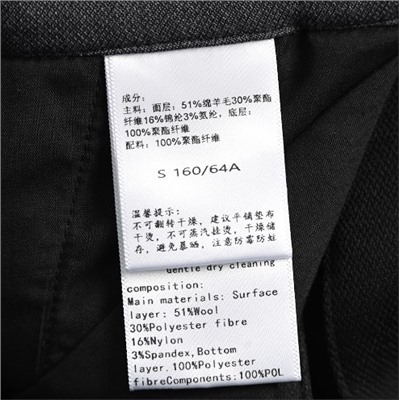 Женская плотная слегка эластичная юбка миди из смеси овечьей шерсти с плиссировкой