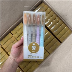 Зубные щетки