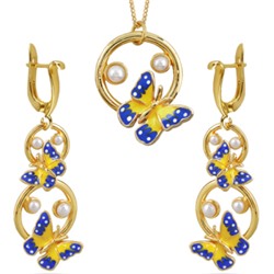 Комплект: кулон, серьги (эмаль желтая, синяя, жемчуг белый; покрытие: золото)