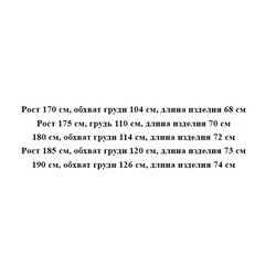 Женская хлопковая толстовка ХЭЗЗ*И