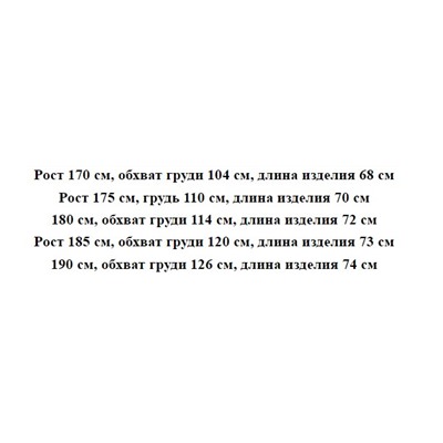 Женская хлопковая толстовка ХЭЗЗ*И