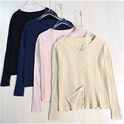 Женский кардиган