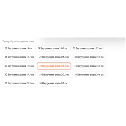 Кроссовки для мальчиков и девочек