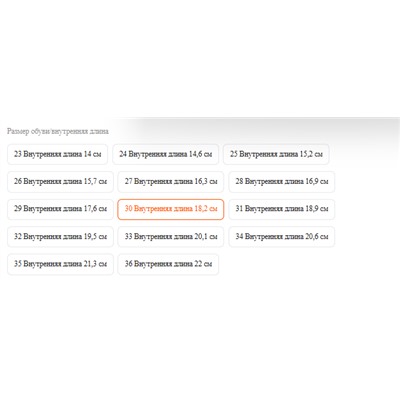 Кроссовки для мальчиков и девочек