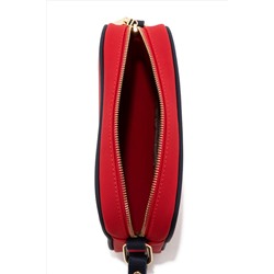 Kadın Kırmızı Çapraz Çanta