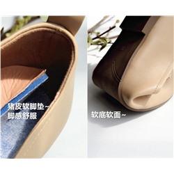 Трендовые балетки из натуральной кожи   Экспорт в Россию