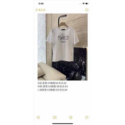 распродажа  футболка люкс