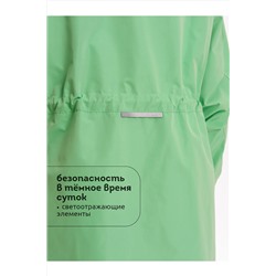 Ветровка PELICAN, 1104323