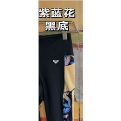 Женские леггинсы  ROX*Y   Экспорт