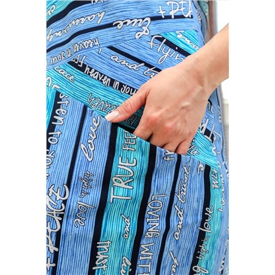 Платье 9224 НАТАЛИ #957178