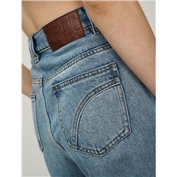 Синие джинсы "Контрастные карманы"