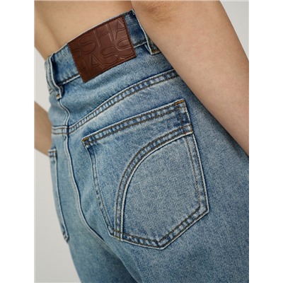 Синие джинсы "Контрастные карманы"