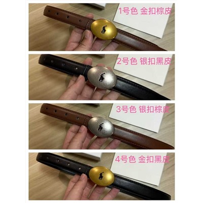 Женский ремень из натуральной кожи РАЛЬ*Ф Л