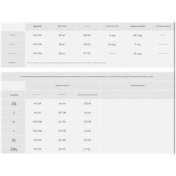 Zar*a нежный женский свитшот, экспорт