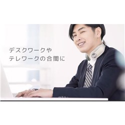 BELULU Relax-be аппарат ЕМС-стимуляции для расслабления шеи