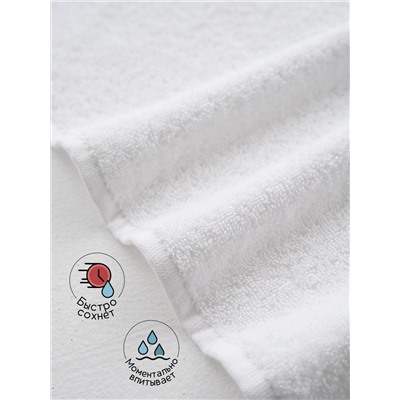 Полотенце махровое банное большое Софатекс 70 * 140 для ванной и бани bs