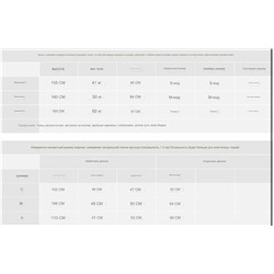 Maa*g / для тех, кто не в курсе эти магазины открыли в России вместо бывшей Zar*a 👕.. коллекция 2024✔️  рубашка острым воротником, экспорт в 🇷🇺  ( цена на бирке 4999😁)