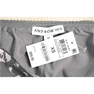 Женская юбка миди