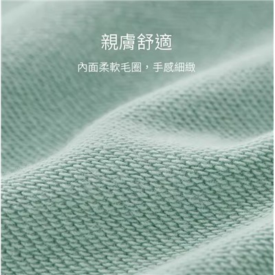 Кофта на молнии для мальчиков и девочек. Материал: 88% хлопок, 12% полиэстер