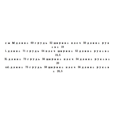 Мужская хлопковая  футболка ТОММИ ХИЛФИГЕ*Р