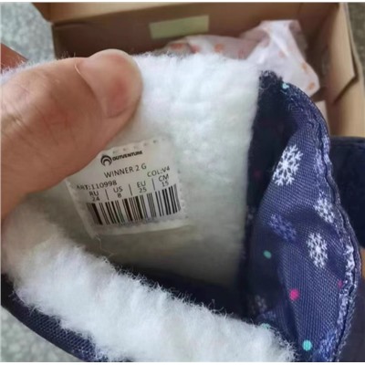 Ботинки АУТВЕНЧЕ*Р. Экспорт