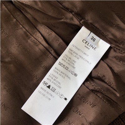 Жакет 100%шерсть люкс cel