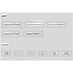 Толстовка свитшот Pau*l Smit*h