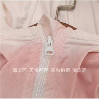 Солнцезащитная куртка УФ для девочек с козырьком (110-160)