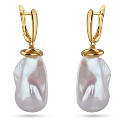 Серьги Барокко (жемчуг белый 25мм; покрытие золото), Есть комплект