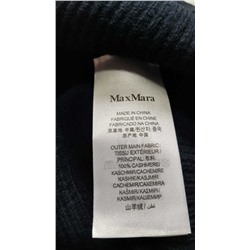 Кашемировый свитер с застежкой-молнией Макс Мар*а