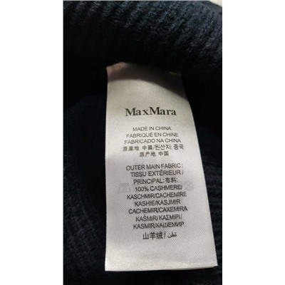 Кашемировый свитер с застежкой-молнией Макс Мар*а