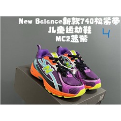 Детские спортивные  кроссовки  НЬЮ БЭЛАН*С 740.  5 расцветок. Материал: кожа + сетчатая ткань