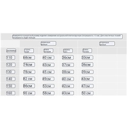 Детский свитшот Inma*n Крупная фабрика, качество оригинала   ✔️Состав:  78,7% хлопок + 21,3% полиэстер