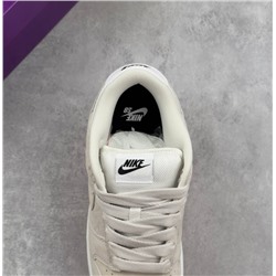 Nike SB Dunk Low PRO B