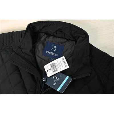 Женская стеганная куртка