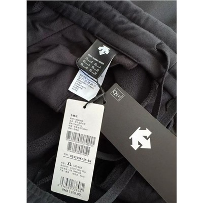 Мужские спортивные штаны с флисовой подкладкой