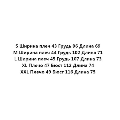Мужская рубашка поло из хлопка Tommy Hilfige*r  ОРИГИНАЛ!