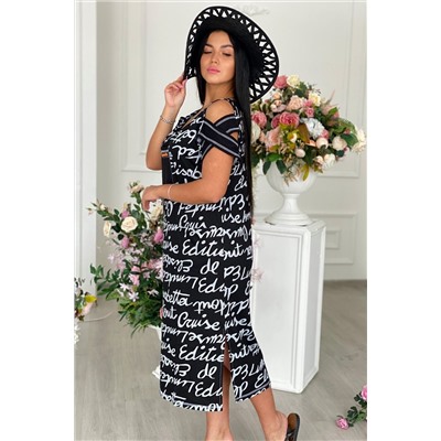 Платье 9021 НАТАЛИ #694473